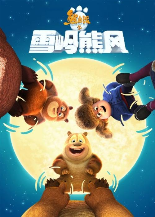 怎么买布隆迪身份证
